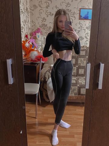 Нинель